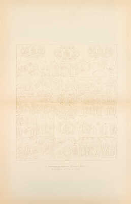 [Полный комплект]. Кондаков Н. Лицевой иконописный подлинник. Иконография Господа Бога и Спаса Нашего Иисуса Христа. Исторический и иконографический очерк, сочинение академика Н. Кондакова, с 116 рисунками. Атлас таблиц. Т. 1 [и ед.]. СПб., 1905.